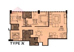 Lucky Plaza (D9), Apartment #503994961